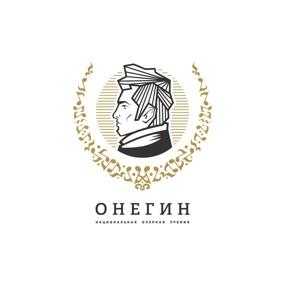 II церемония вручения Российской национальной оперной премии Онегин